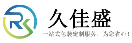 煙臺(tái)小林印刷包裝有限公司