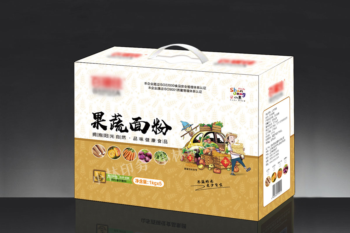 煙臺包裝盒彩色印刷哪家質(zhì)量好